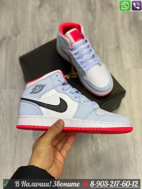 Кроссовки Nike Air Jordan 1 Mid SE Персиковый от компании Интернет Магазин брендовых сумок и обуви - фото 1