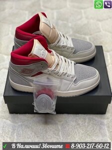 Кроссовки Nike Air Jordan 1 Mid серые