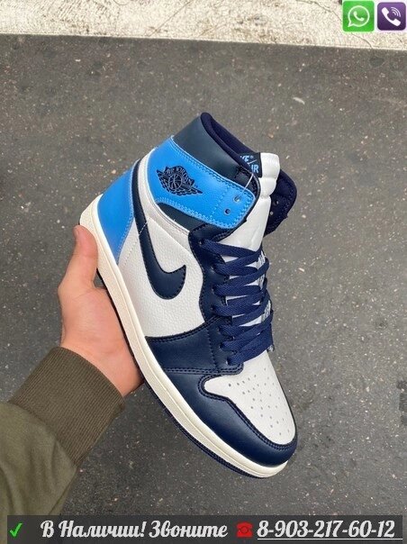 Кроссовки Nike Air Jordan 1 Mid синие от компании Интернет Магазин брендовых сумок и обуви - фото 1