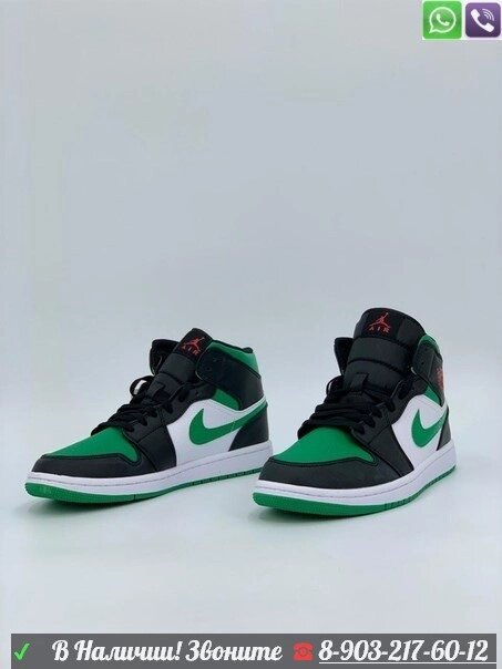 Кроссовки Nike Air Jordan 1 Mid зеленые от компании Интернет Магазин брендовых сумок и обуви - фото 1