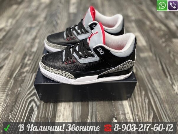 Кроссовки Nike Air Jordan 4 черные от компании Интернет Магазин брендовых сумок и обуви - фото 1