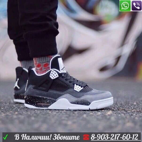 Кроссовки Nike Air Jordan 4 Retro Черный от компании Интернет Магазин брендовых сумок и обуви - фото 1