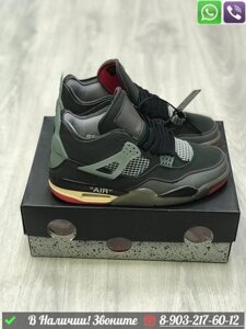 Кроссовки Nike Air Jordan 4 Retro темно-зеленые