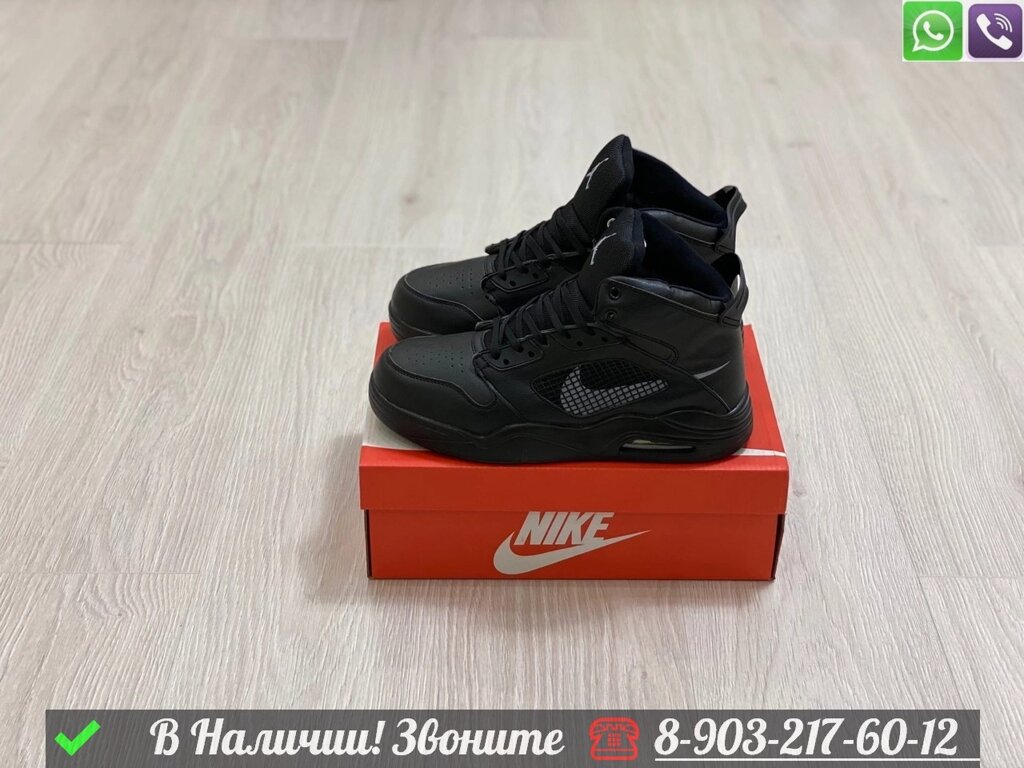 Кроссовки Nike Air Jordan 6 Retro зимние черные от компании Интернет Магазин брендовых сумок и обуви - фото 1