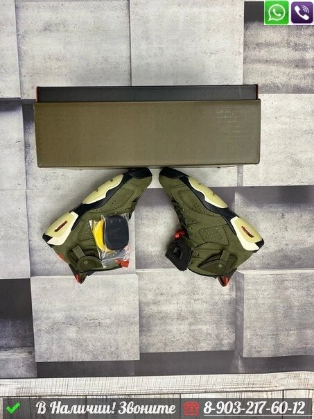 Кроссовки Nike Air Jordan 6 зеленые от компании Интернет Магазин брендовых сумок и обуви - фото 1