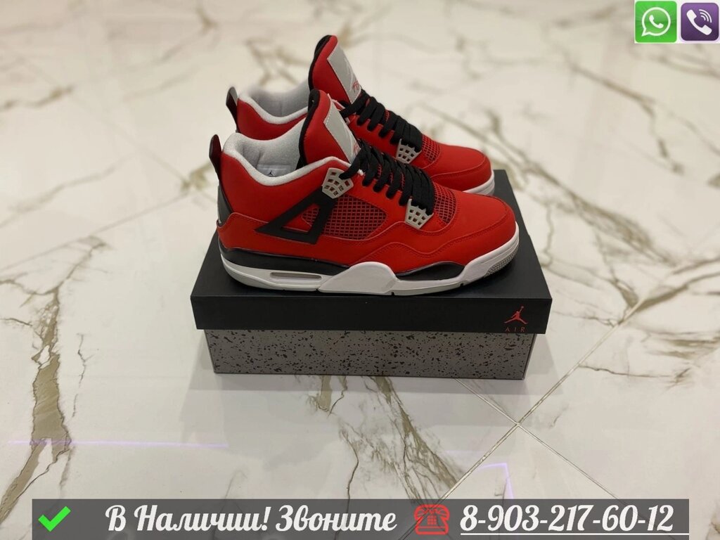 Кроссовки Nike Air Jordan красные от компании Интернет Магазин брендовых сумок и обуви - фото 1