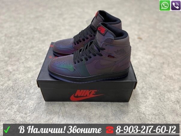 Кроссовки Nike Air Jordan Mid 1 черные от компании Интернет Магазин брендовых сумок и обуви - фото 1