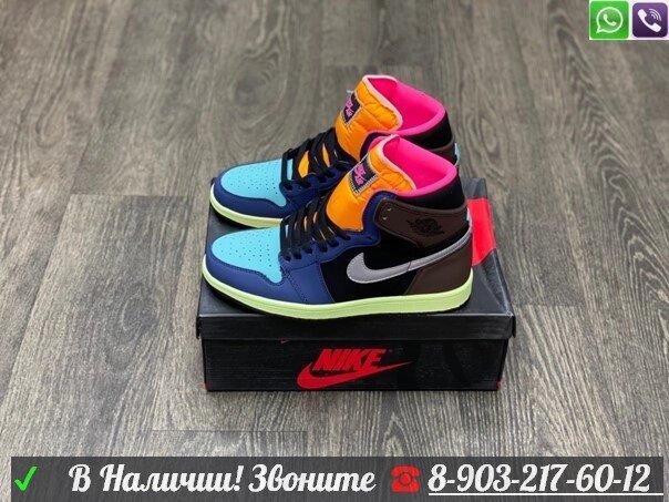 Кроссовки Nike Air Jordan Mid 1 голубые от компании Интернет Магазин брендовых сумок и обуви - фото 1