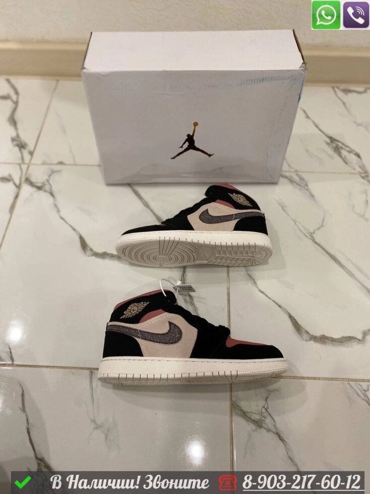 Кроссовки Nike Air Jordan Mid бежевые от компании Интернет Магазин брендовых сумок и обуви - фото 1