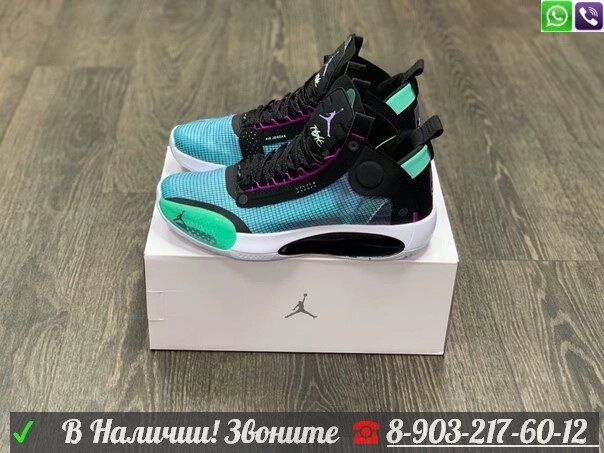 Кроссовки Nike Air Jordan XXXIV Low баскетбольные голубые от компании Интернет Магазин брендовых сумок и обуви - фото 1