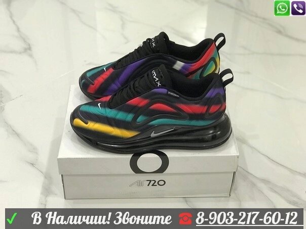 Кроссовки Nike Air Max 720 черные полосатые от компании Интернет Магазин брендовых сумок и обуви - фото 1