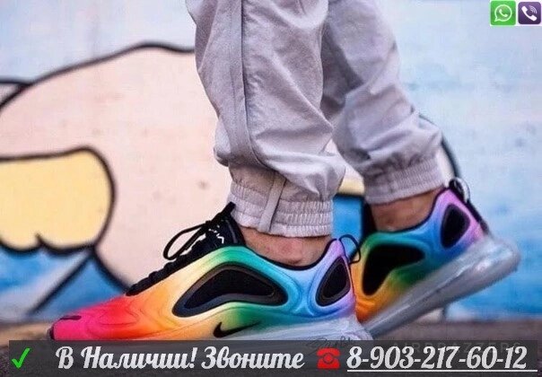 Кроссовки Nike Air Max 720 Радужные от компании Интернет Магазин брендовых сумок и обуви - фото 1