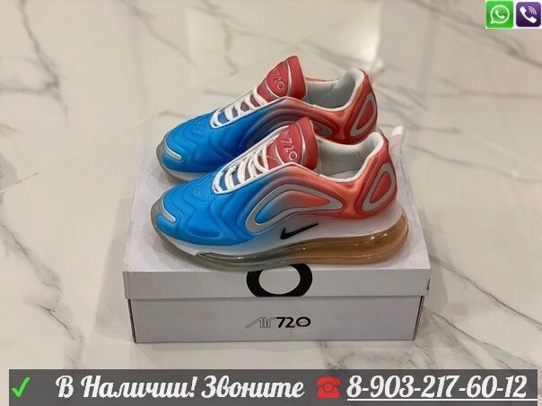 Кроссовки Nike Air Max 720 синий от компании Интернет Магазин брендовых сумок и обуви - фото 1