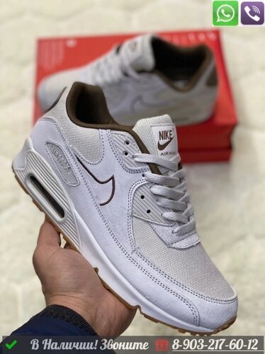 Кроссовки Nike Air Max 90 белые