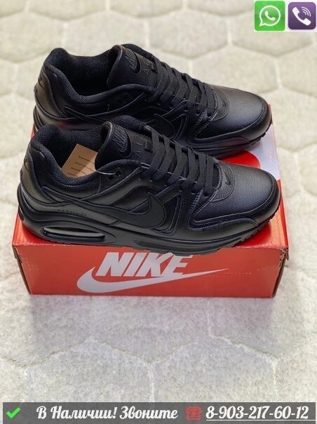 Кроссовки Nike Air Max 90 Black черные от компании Интернет Магазин брендовых сумок и обуви - фото 1