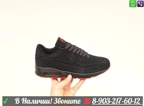 Кроссовки Nike Air Max 90 черные Серый от компании Интернет Магазин брендовых сумок и обуви - фото 1
