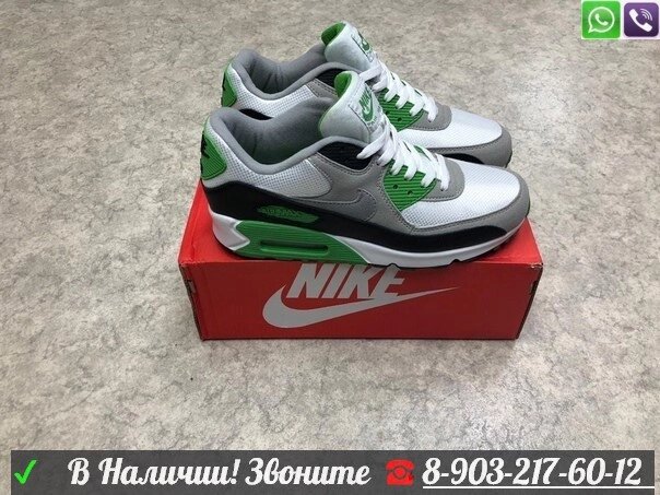 Кроссовки Nike Air Max 90 зеленые от компании Интернет Магазин брендовых сумок и обуви - фото 1