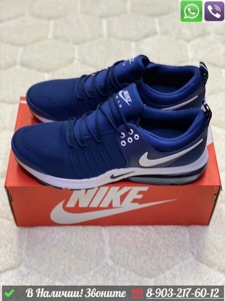 Кроссовки Nike Air Presto синие от компании Интернет Магазин брендовых сумок и обуви - фото 1