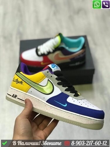 Кроссовки Nike Air разноцветные Разноцветный