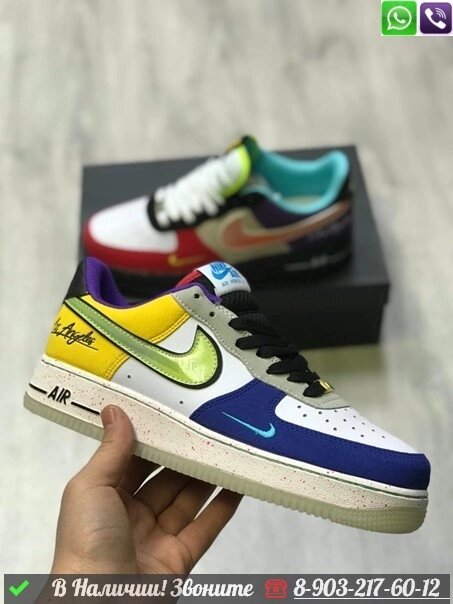Кроссовки Nike Air разноцветные от компании Интернет Магазин брендовых сумок и обуви - фото 1