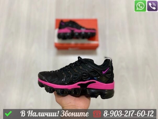 Кроссовки Nike Air VaporMax Plus черные от компании Интернет Магазин брендовых сумок и обуви - фото 1