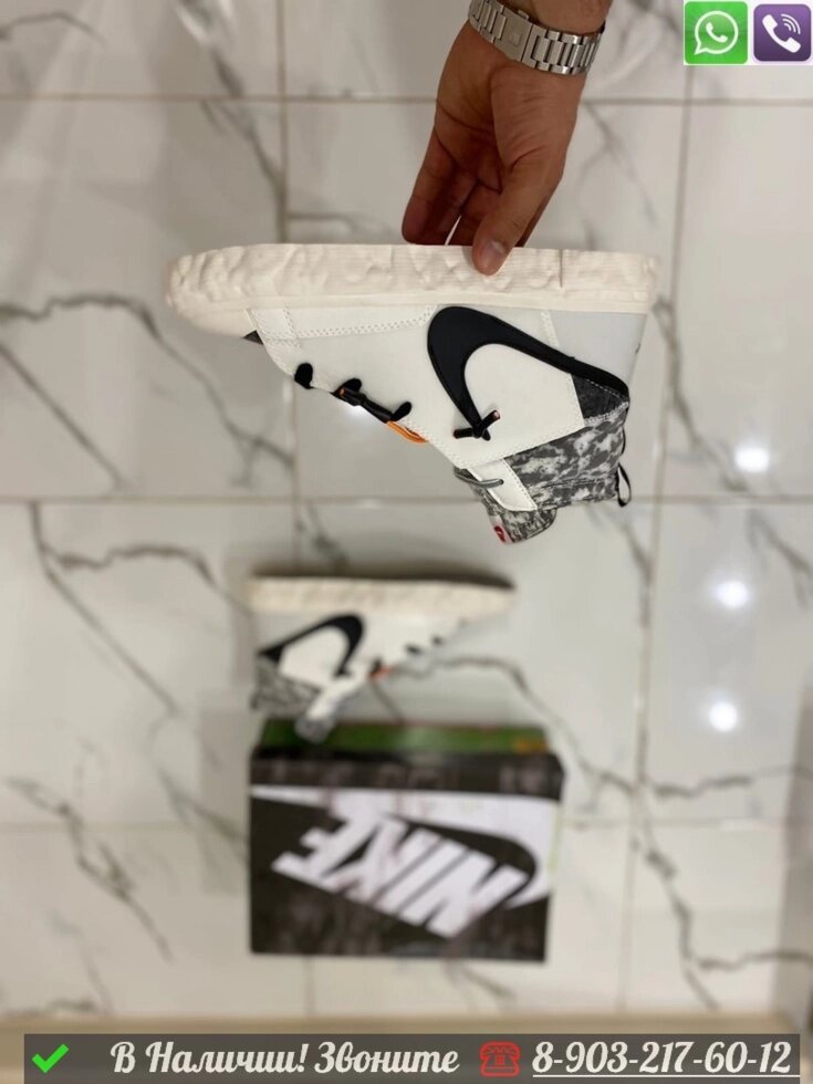 Кроссовки Nike Blazer Mid READYMADE белые от компании Интернет Магазин брендовых сумок и обуви - фото 1