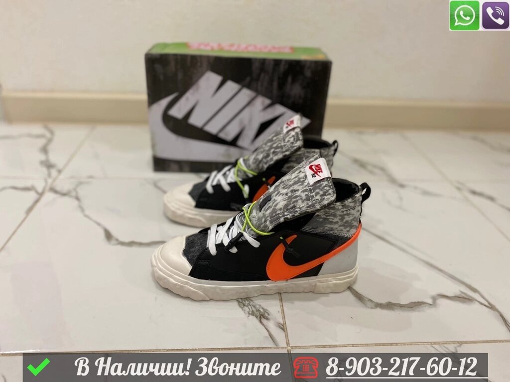 Кроссовки Nike Blazer Mid READYMADEчерные от компании Интернет Магазин брендовых сумок и обуви - фото 1