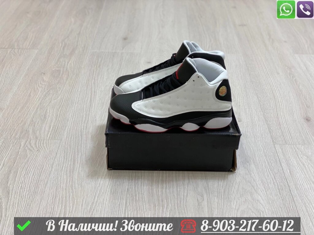 Кроссовки Nike Jordan Horizon белые от компании Интернет Магазин брендовых сумок и обуви - фото 1
