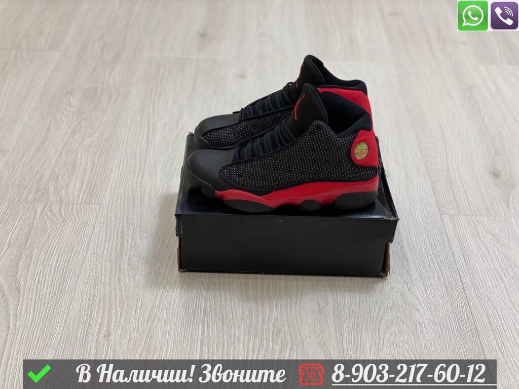 Кроссовки Nike Jordan Horizon красные от компании Интернет Магазин брендовых сумок и обуви - фото 1