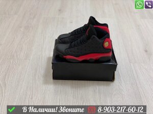 Кроссовки Nike Jordan Horizon красные