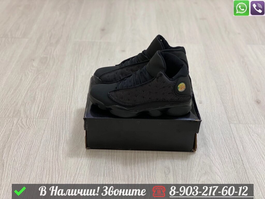 Кроссовки Nike Jordan Horizon Low черные от компании Интернет Магазин брендовых сумок и обуви - фото 1