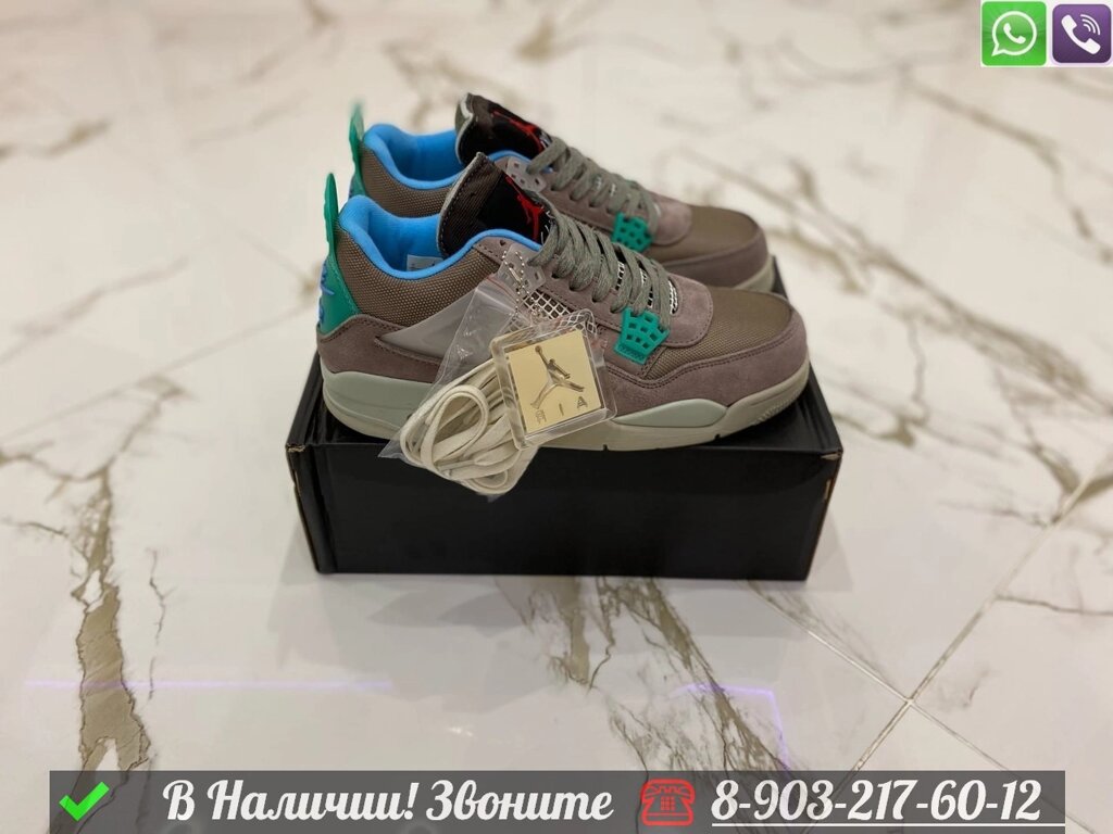 Кроссовки Nike Jordan коричневые от компании Интернет Магазин брендовых сумок и обуви - фото 1