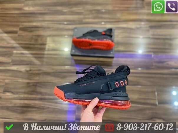Кроссовки Nike Jordan Proto-Max 720 черные от компании Интернет Магазин брендовых сумок и обуви - фото 1