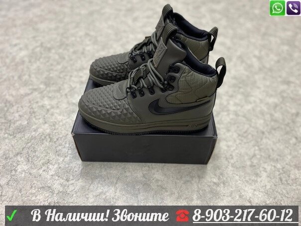 Кроссовки Nike Lunar Force 1 Duckboot с мехом серые от компании Интернет Магазин брендовых сумок и обуви - фото 1