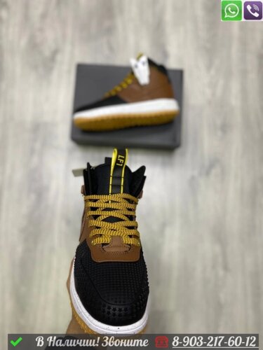 Кроссовки Nike Lunar Force 1 Duckboot зимние коричневый