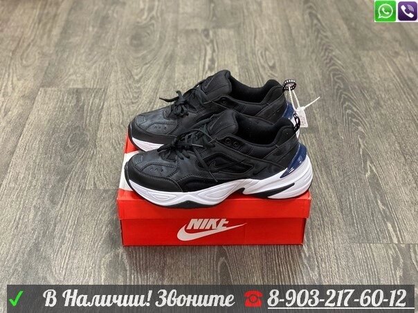Кроссовки Nike M2K Tekno черные от компании Интернет Магазин брендовых сумок и обуви - фото 1