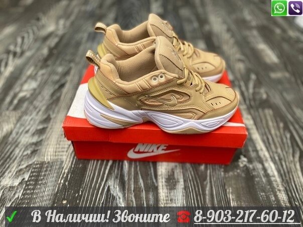 Кроссовки Nike M2K Tekno горчичные от компании Интернет Магазин брендовых сумок и обуви - фото 1