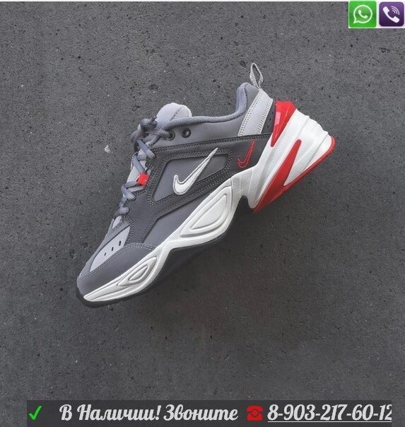 Кроссовки Nike m2k Tekno Grey Red от компании Интернет Магазин брендовых сумок и обуви - фото 1