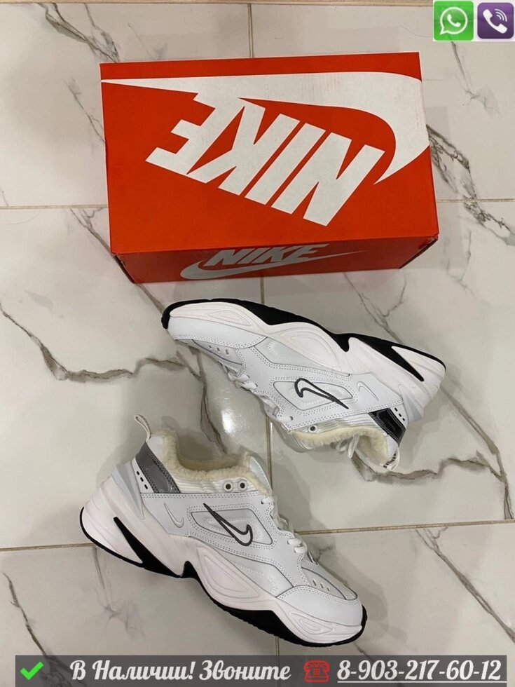 Кроссовки Nike M2K Tekno зимние белые от компании Интернет Магазин брендовых сумок и обуви - фото 1