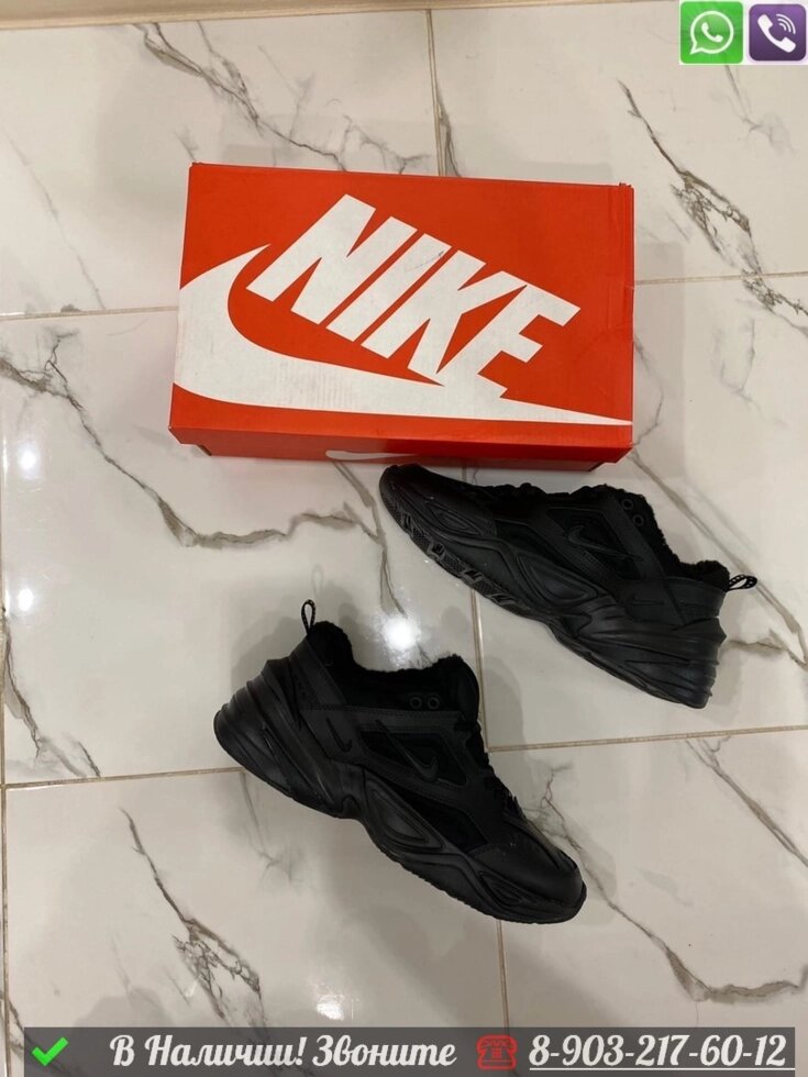 Кроссовки Nike M2K Tekno зимние черные от компании Интернет Магазин брендовых сумок и обуви - фото 1