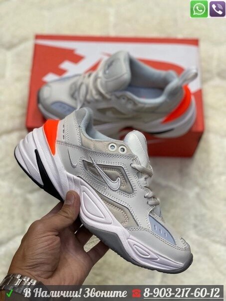 Кроссовки Nike M2K Tekno от компании Интернет Магазин брендовых сумок и обуви - фото 1