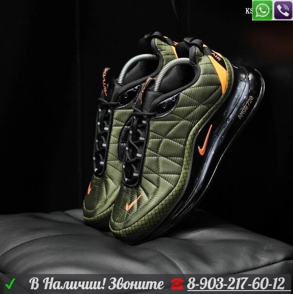 Кроссовки Nike MX 720-818 Хаки от компании Интернет Магазин брендовых сумок и обуви - фото 1