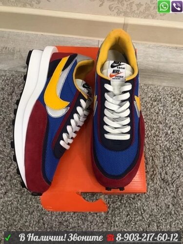 Кроссовки NIKE Sacai LD Waffle синие с бордовым