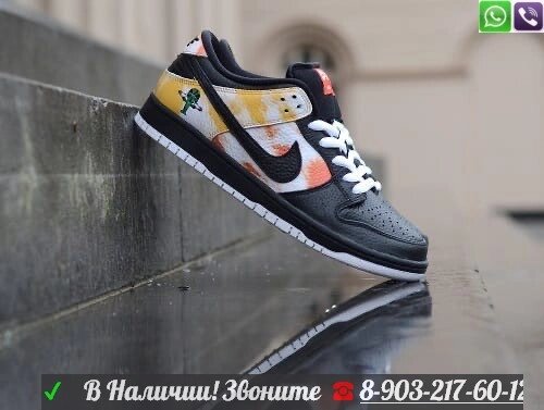 Кроссовки Nike SB Dunk Rayguns черные от компании Интернет Магазин брендовых сумок и обуви - фото 1