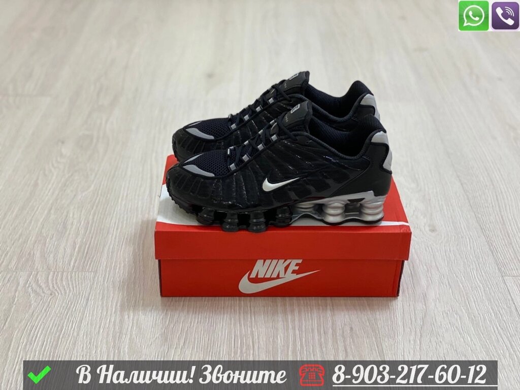 Кроссовки Nike Shox TL черные от компании Интернет Магазин брендовых сумок и обуви - фото 1