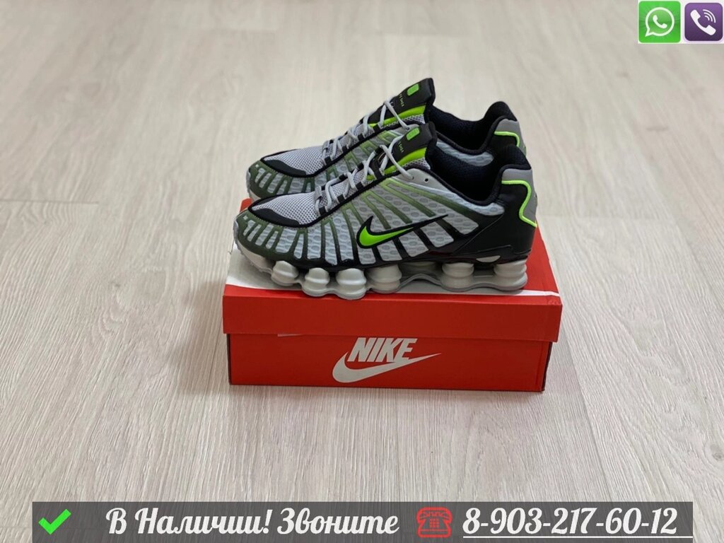 Кроссовки Nike Shox TL серые от компании Интернет Магазин брендовых сумок и обуви - фото 1