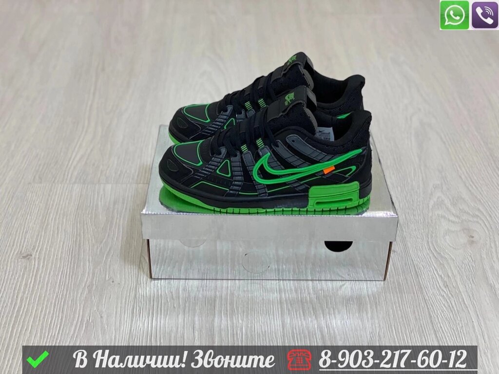 Кроссовки Nike x Off White зеленые от компании Интернет Магазин брендовых сумок и обуви - фото 1