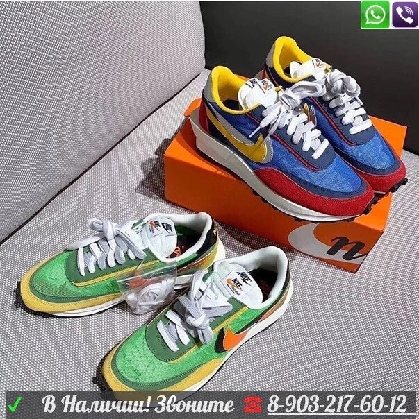 Кроссовки Nike x Sacai LDWaffle Зеленый от компании Интернет Магазин брендовых сумок и обуви - фото 1