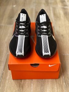 Кроссовки Nike Zoom Pegasus Turbo V6 Серый