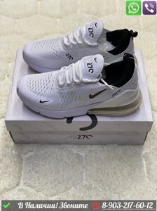 Кроссовки OFF-White x Nike Air Max 270 White белые